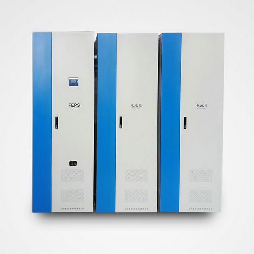 動(dòng)力混合型EPS消防電源